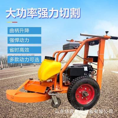 降式钢筋升水泥桩子切YAK割机电动实心管桩锯桩机混凝心土实桩头