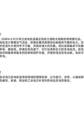 150W8风力涡轮机带叶片MPP控QGZT制器12/24/48/220V0家用小型风力