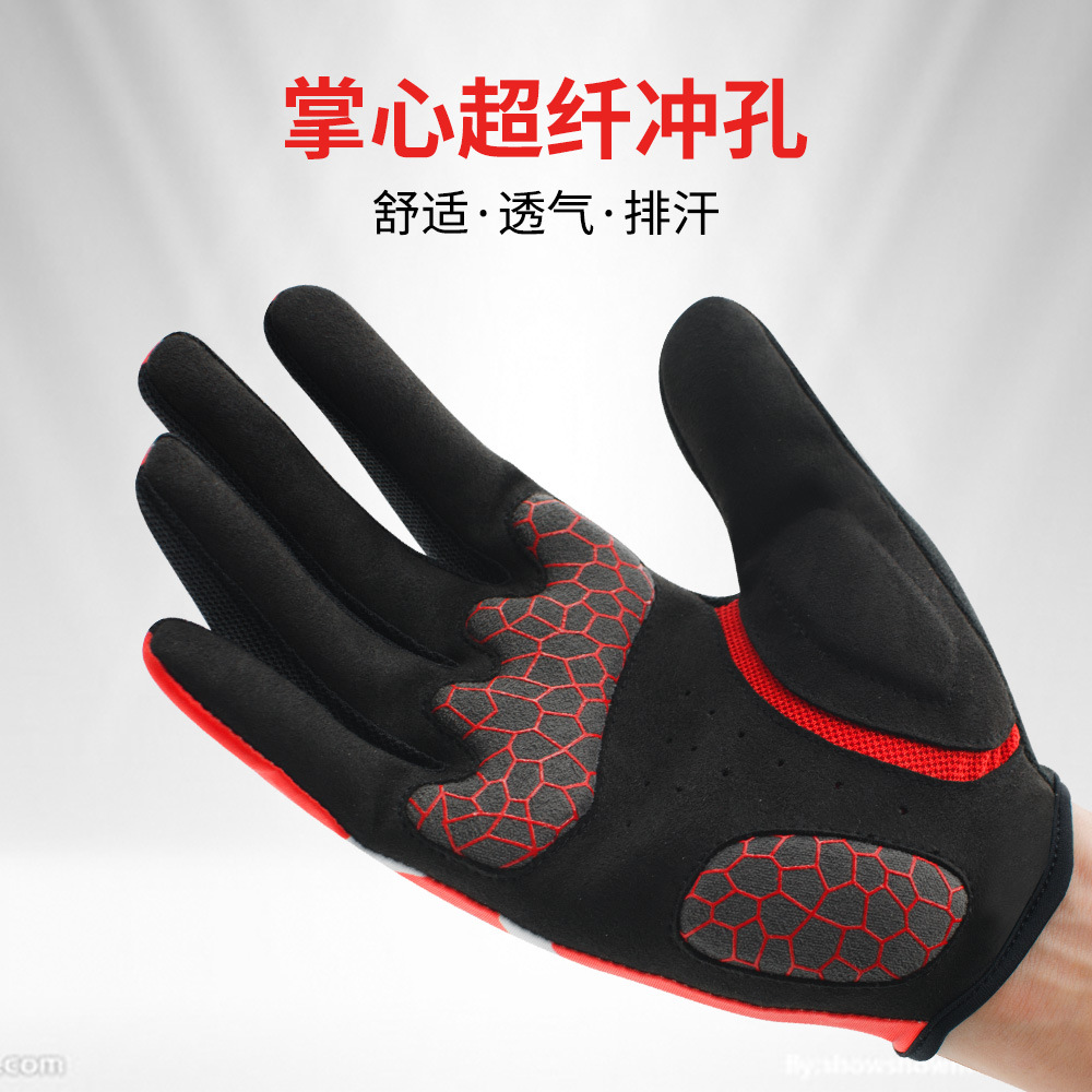 博顿自行车手套 户外运动工厂 莱卡长指手套 骑行手套