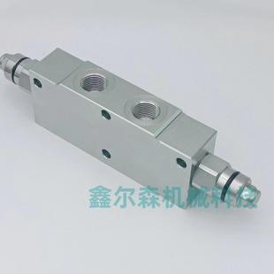 大流量双向平衡阀 4分 VBCD 双向平衡阀