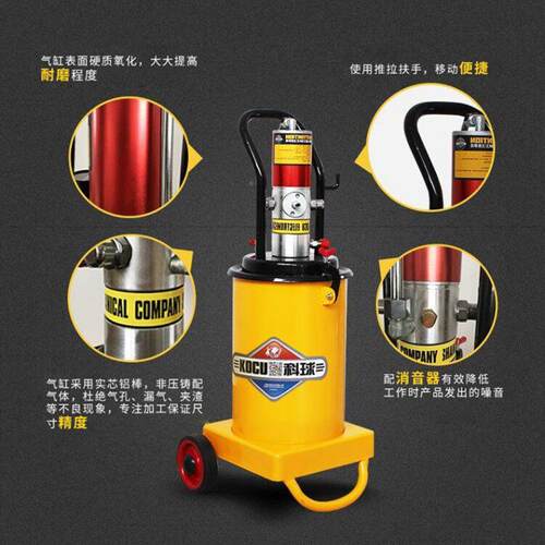 上海球G润Z-3高气动GZ-3黄油机正品注油器黄油压枪滑油泵黄油加科