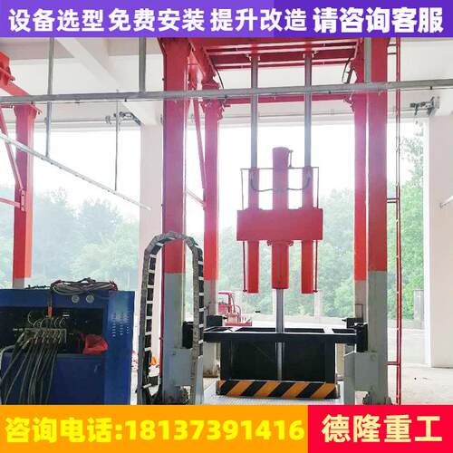 垃圾处理GNF设直备垂转式垃中压缩站城镇垃圾中转设圾备