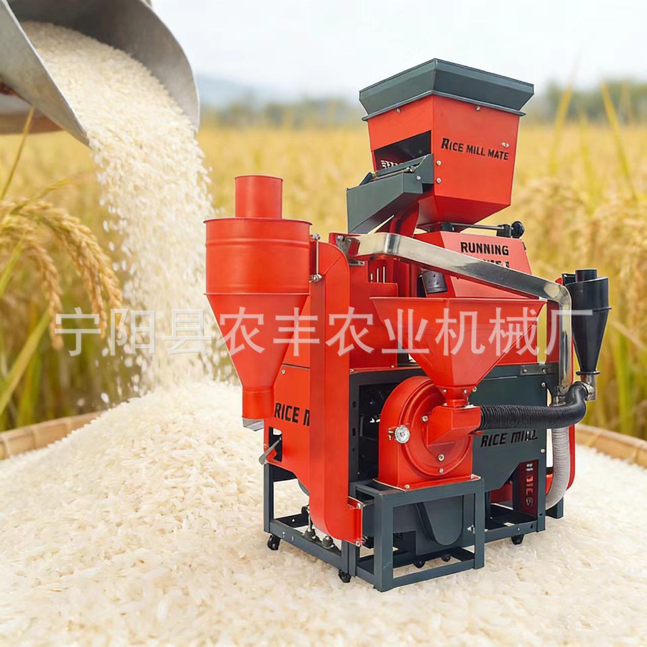 商用碾米一体机砻OEU谷碾米粉三合一去石去杂降打米机碎尘可出口
