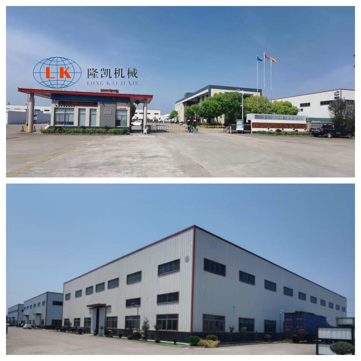 双头动LKCM-02PP棉纤维棉娃娃机玩偶充棉枕头垫全自毛绒玩具靠冲