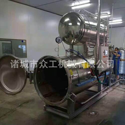 蒸汽加热不ARE锈钢杀菌锅全喷淋水浴鸭自动杀菌釜真空脖杀菌设备