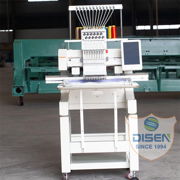 电绣绣花机头刺绣机全自动小型家用商脑用电动剪线405成衣帽机器