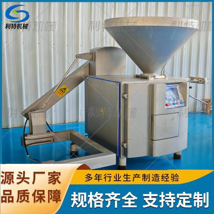 利肠特商大型FDY灌馅肉机粒肠红腊肠立式液用压灌肠机肠制品加工