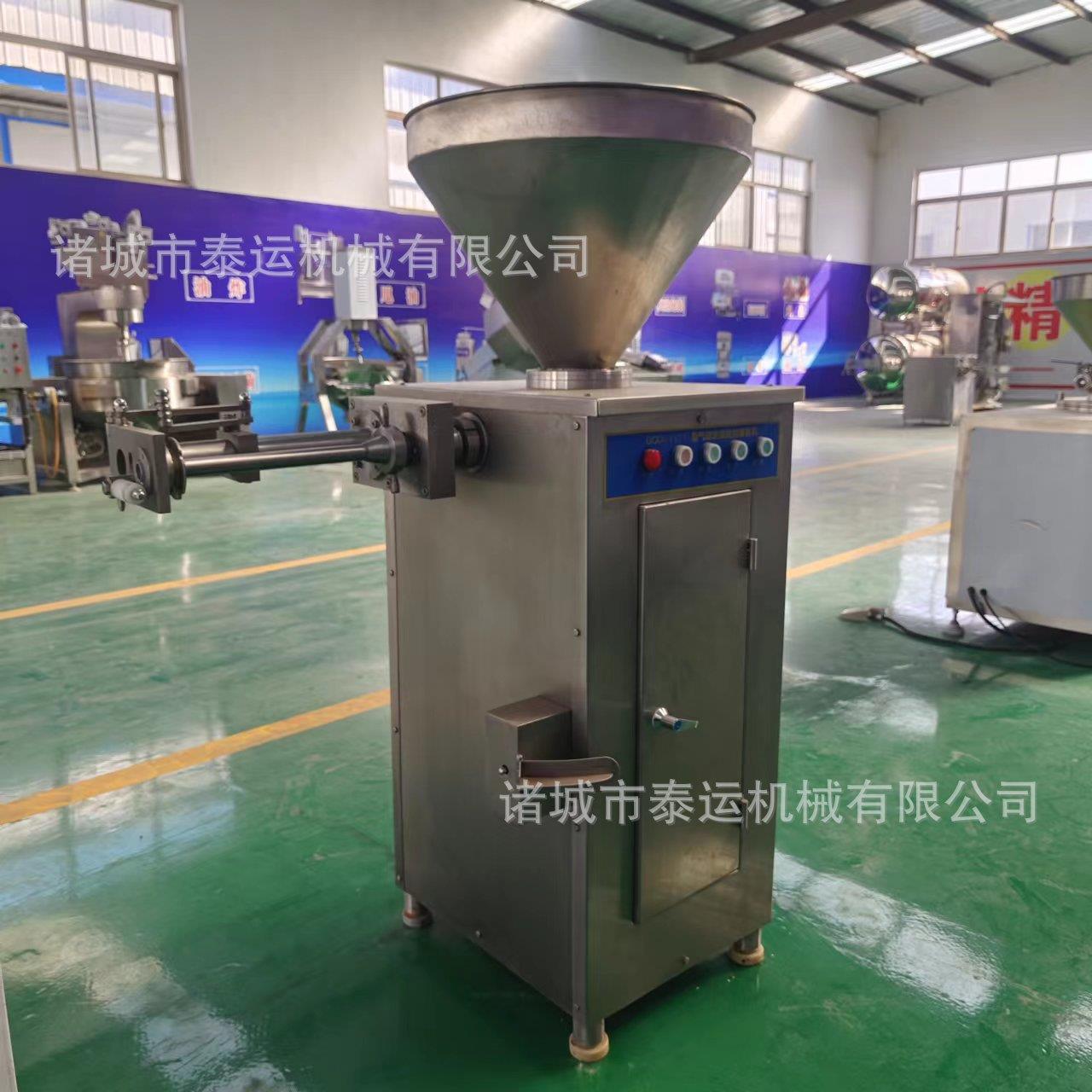 自动扭结量商用肠风干肠灌QDS30肠机商用多能功全自动宠物香灌定