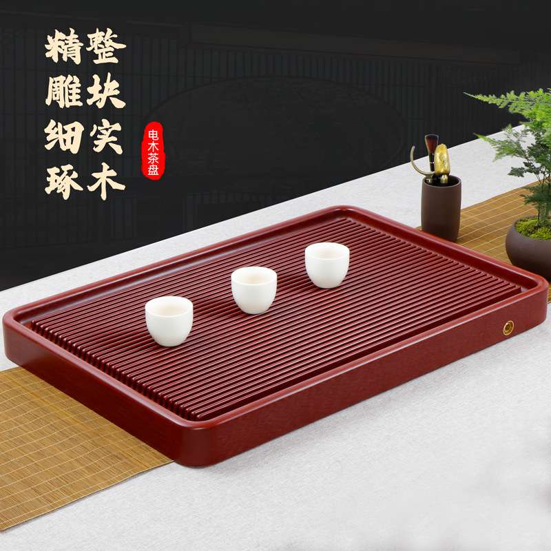 新款整块高档德国红料茶盘家用商用中式实木托盘大号茶托茶具套装