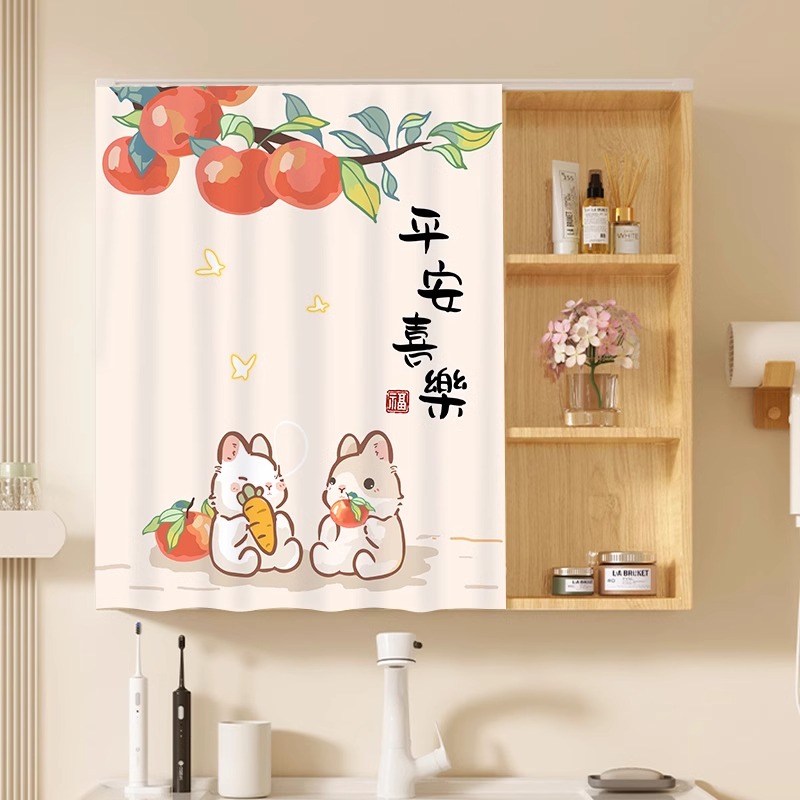 防水防霉】卫生间专用防水遮挡帘