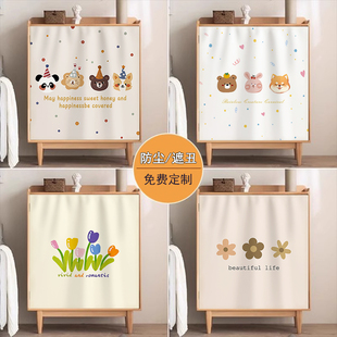 无门鞋柜遮挡帘柜子门帘衣柜防尘布帘免打孔厨房橱柜杂物遮丑帘子