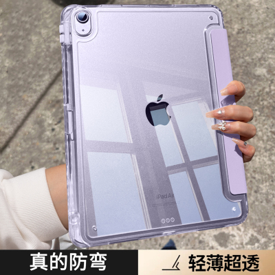 全包边10第十9九代2025mini7防摔
