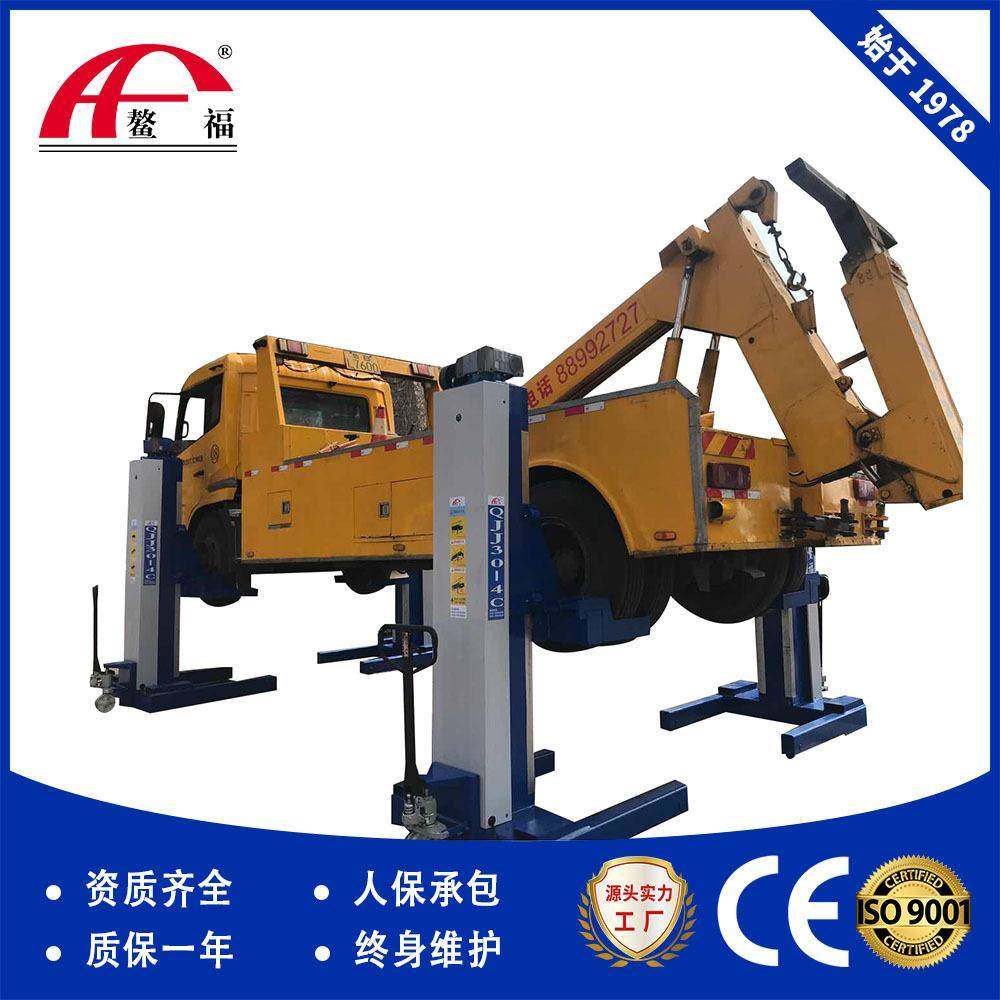 重型卡车汽车举升机移动四柱抱胎举升机厂家供应大车举升机,搬运/仓储/物流设备,其他起重搬运设备,淘宝优惠券,粉丝福利购,淘宝优惠卷