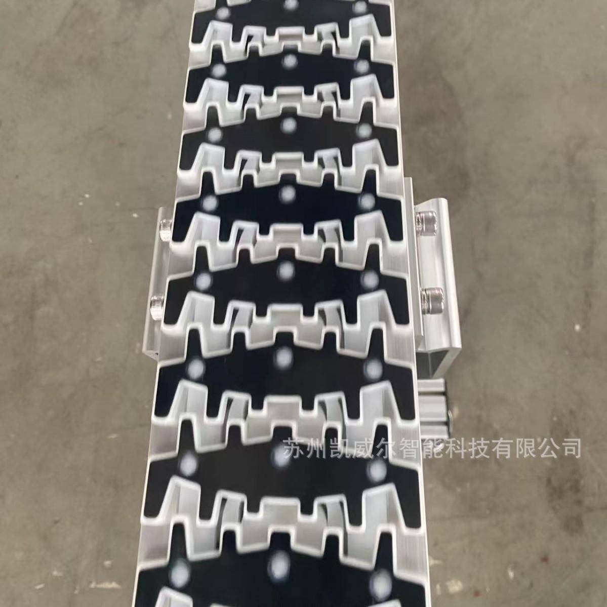 苏州厂家直销柔性输送带钢顶链板高耐磨输送型材标准机身模块化