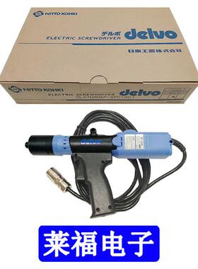 delvo达威无刷电批DLV70A06P-SPC(AC)ACJ70A06L电源DLR5040A-WC