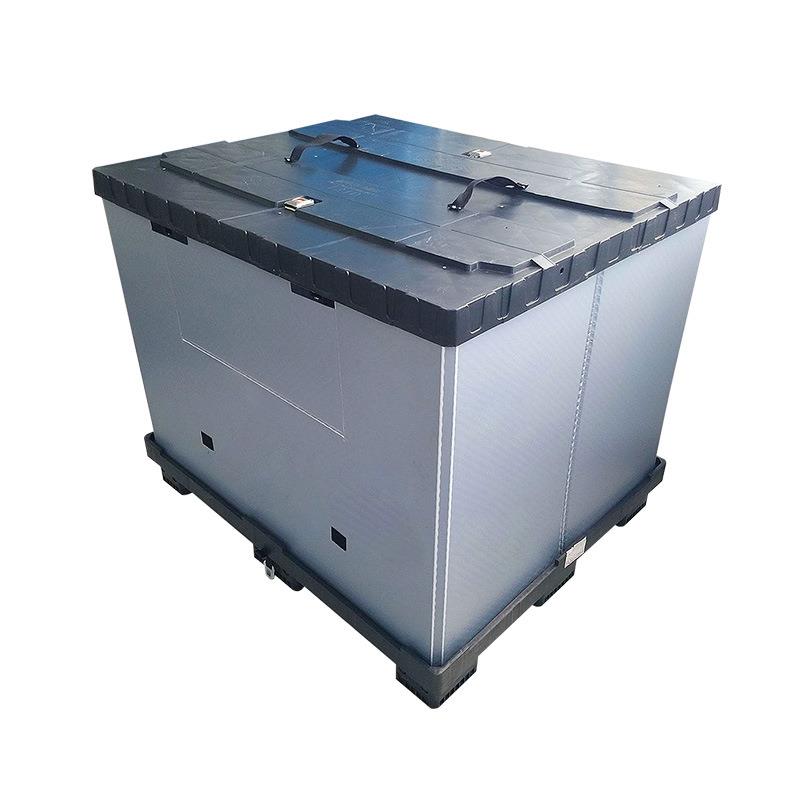塑料围板箱加厚塑料筐蓝色周转箱大号物流箱收纳周转箱塑料厂家