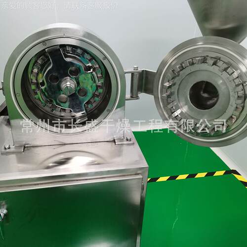 中草药材杂碎机食品粉五谷粮调药味品磨粉机打磨机化30BX工粉碎机