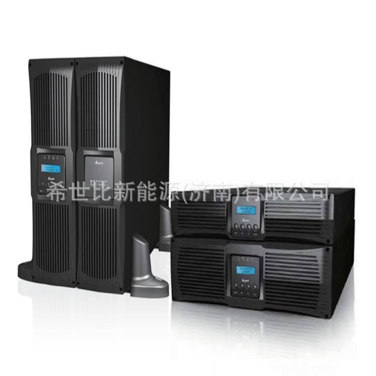 DELTA台达UPS电源RT-8K单进单出8KVA/8KWIDC数据交换机房