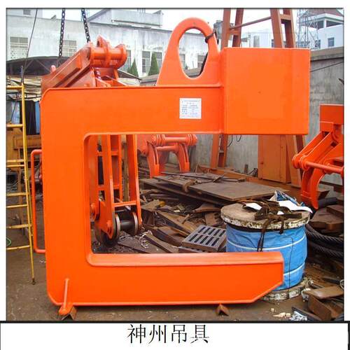 SW104江苏设计定做各种规格钢带C型钩 C型吊具 钢卷吊具
