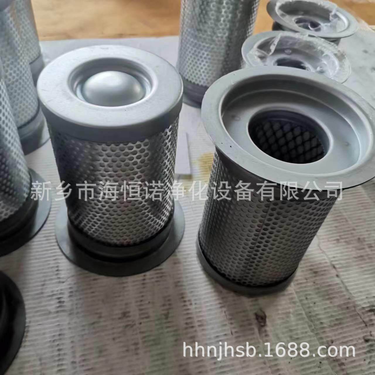 英格索兰滤芯 22219174 螺杆式空气压缩机备件/油分G18P-A-8.5FM,五金/工具,分离设备及耗材,淘宝优惠券,粉丝福利购,淘宝优惠卷