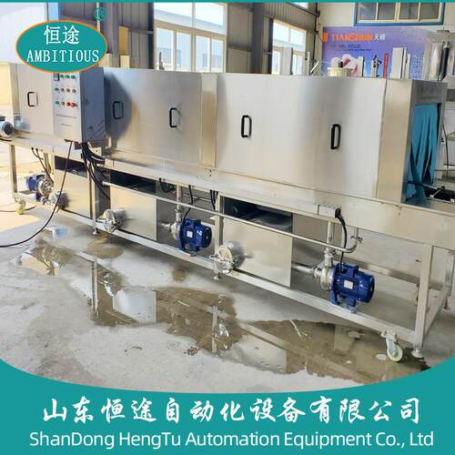 供应屠宰场专用洗筐机 废弃箱垃圾桶清洗机 全自动周转筐喷淋设备