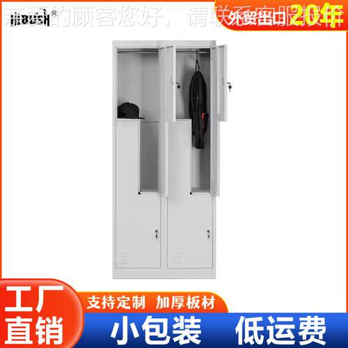 亚马逊热Z卖更衣MM-006柜健钢制形带锁储物柜子学校身房衣橱员工