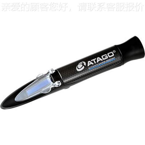 EAOATGMASTR-URC/Nα 尿MASTER-U比重折射仪