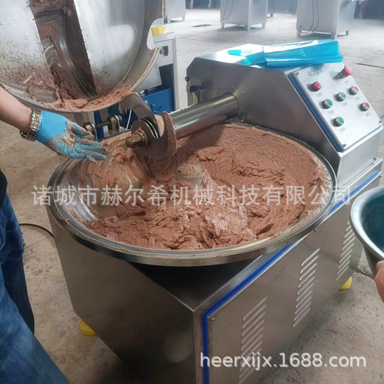 牛肉斩拌机 小型变频40斩浆机 宠物食品斩拌机 火腿肠斩拌设备