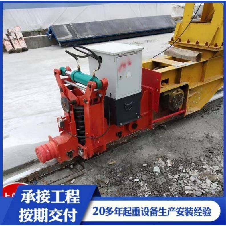 电动液压夹轨器龙门吊起重机配件方向盘式防风抗风装置电动夹轨器,搬运/仓储/物流设备,其他起重搬运设备,淘宝优惠券,粉丝福利购,淘宝优惠卷