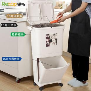 双层干湿分离多功能厨房带盖带轮 淘宝外贸分类垃圾桶家用48L日式