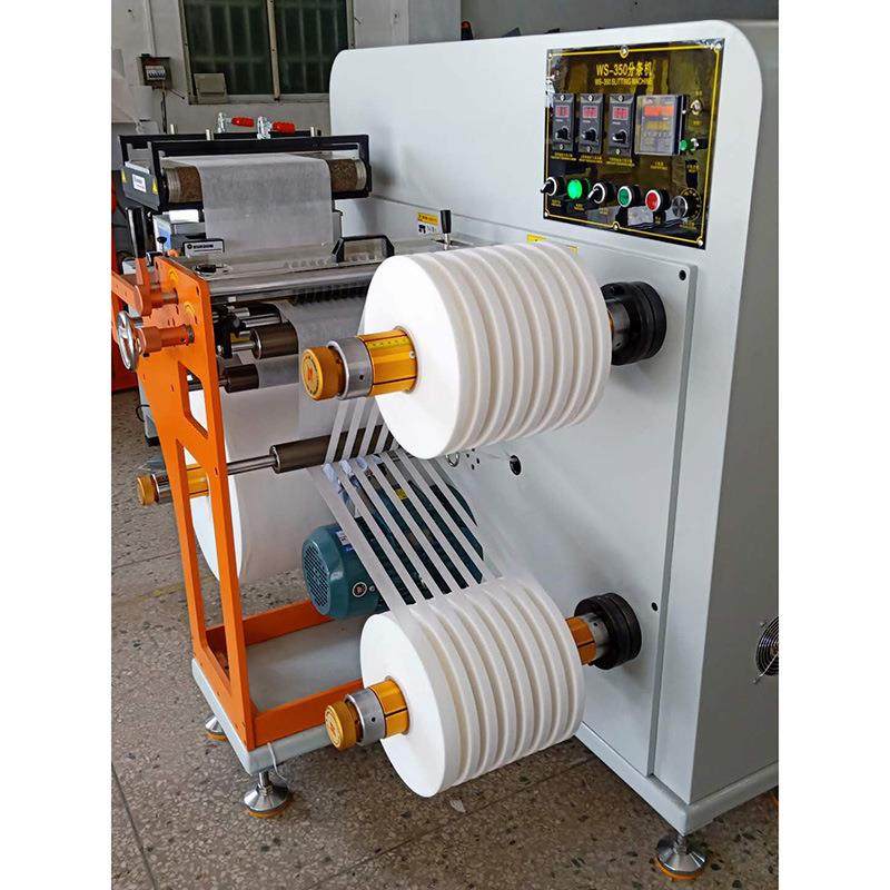 高速无纺布分切机不干胶标签商标分条机薄膜热敏纸分切机,机械设备,印刷设备,淘宝优惠券,粉丝福利购,淘宝优惠卷