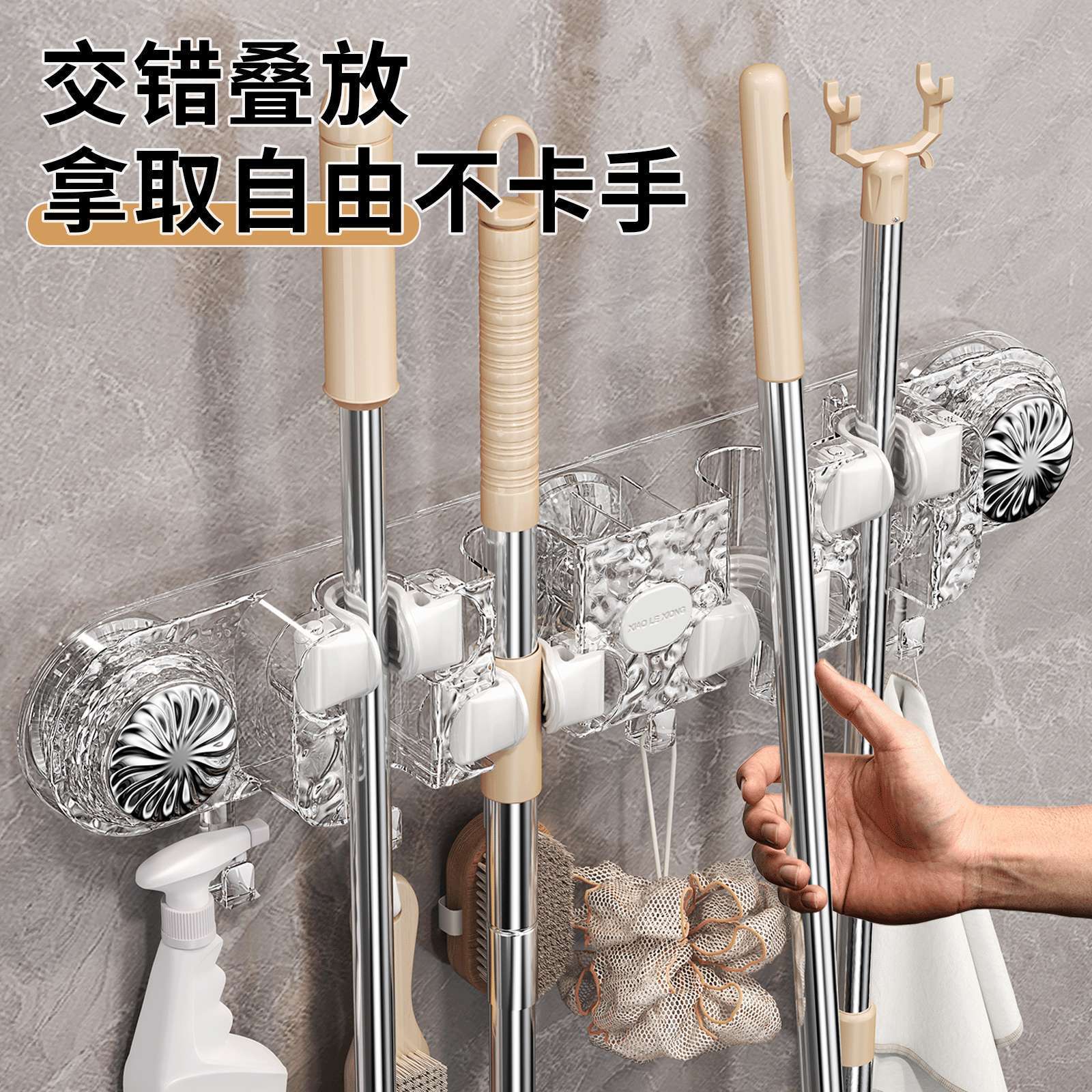 吸盘式拖把夹免打孔家用卫生间浴室门后壁挂夹多功能带挂钩拖把夹