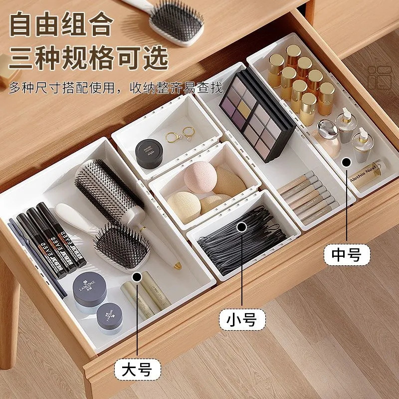 可伸缩抽屉式餐具收纳盒大容量学生文具分类整理盒化妆品分隔层架