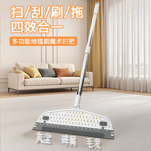 魔术扫把地刮家用刮水器刮水板浴室地板扫水一拖净厕所卫生间刮刀