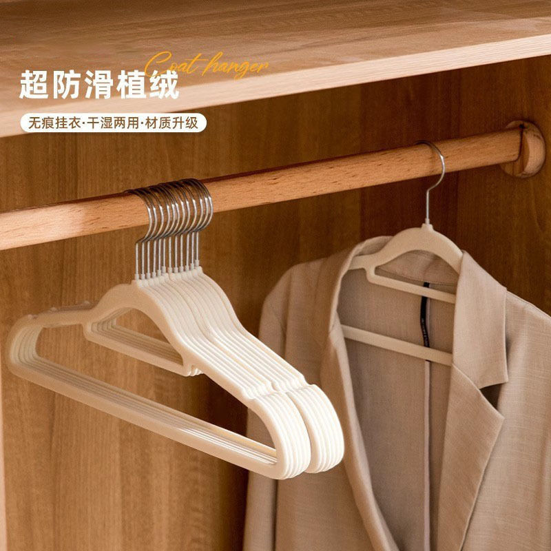家用透光整理师专用衣架2025新款无痕防滑植绒衣架衣柜晾衣挂架