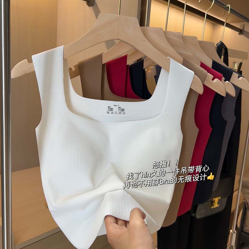 夏季痕冰丝宽肩带背心女带胸垫方领外穿内搭舒适美背简约上衣女