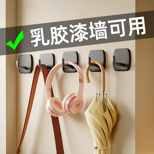 太力不锈钢挂钩粘胶强力承重乳胶漆墙面免打孔门后壁挂式无痕粘钩