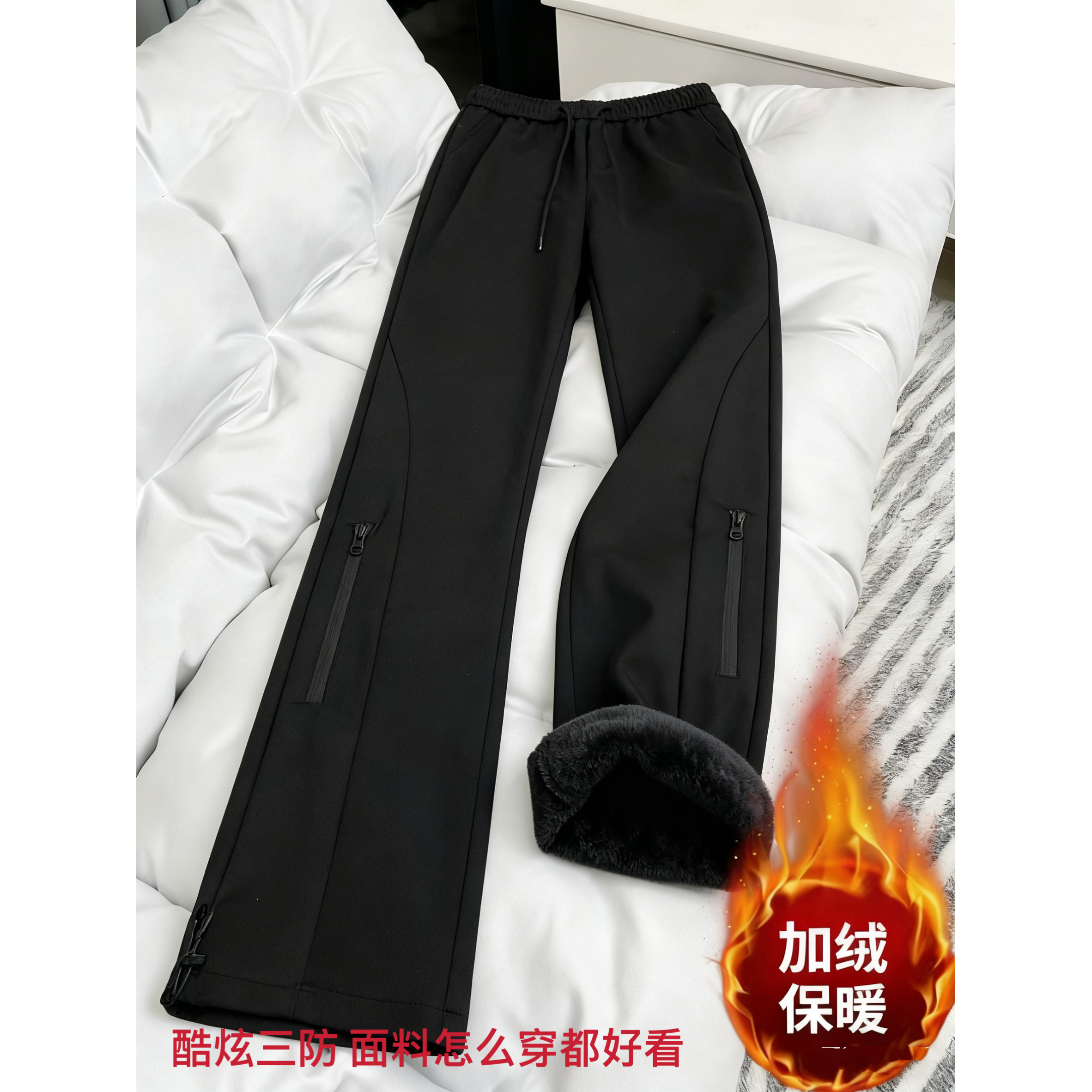 男生加绒酷帅阔腿裤宽松冲锋裤高个子加长黑色男款简约休闲运动裤