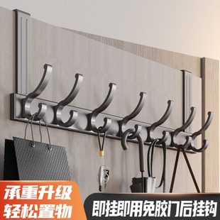 浴室卧室门上挂衣钩收纳置物神器强力承重 门后背挂钩免打孔壁挂式