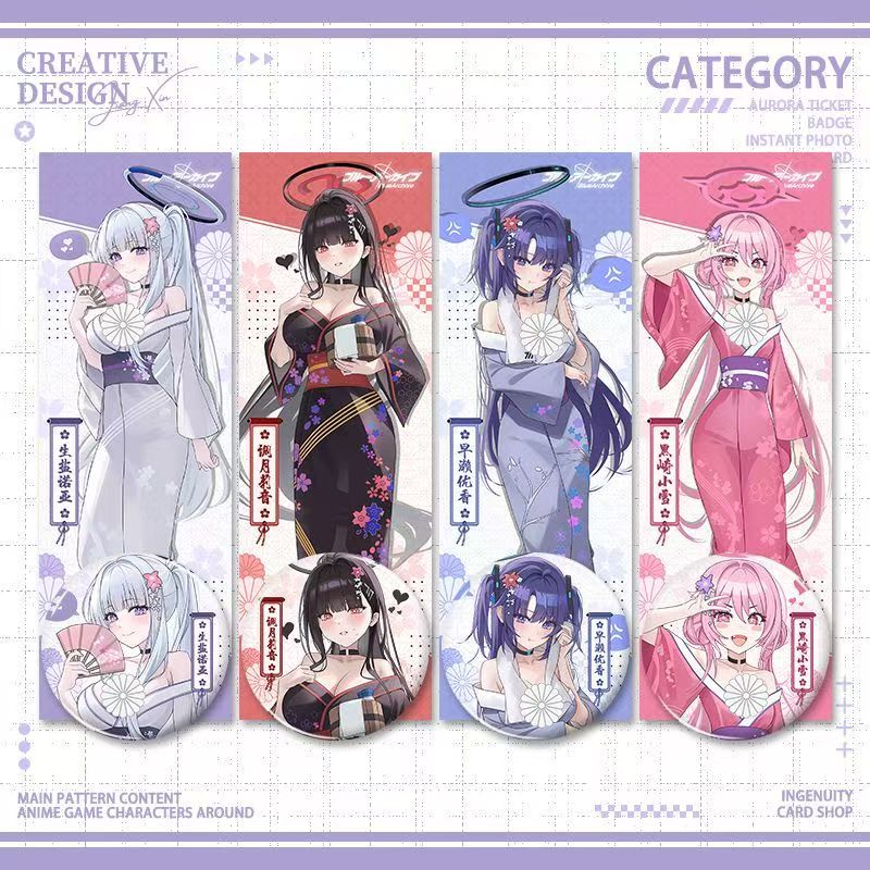 蔚蓝档案周边生盐诺亚莉音早濑优香小雪吧唧徽章镭射票拍立得小卡