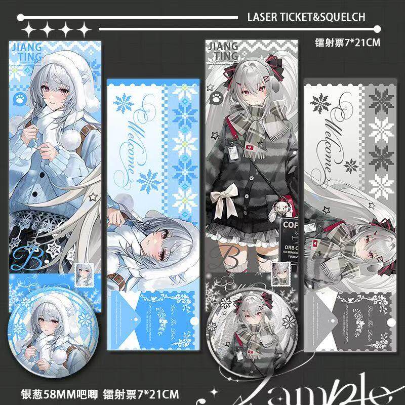 战双帕弥什凛冽终焉orcafe联名周边吧唧徽章镭射票拍立得小卡露娜