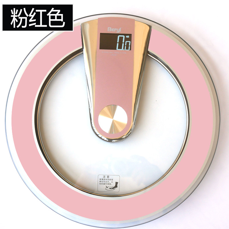 现货贝雅语音体重秤电子人体称精准健康家用智能圆形成人称重