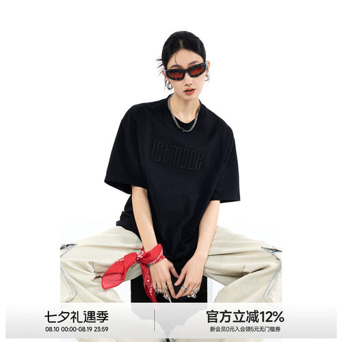 重磅字母短袖T恤女夏季