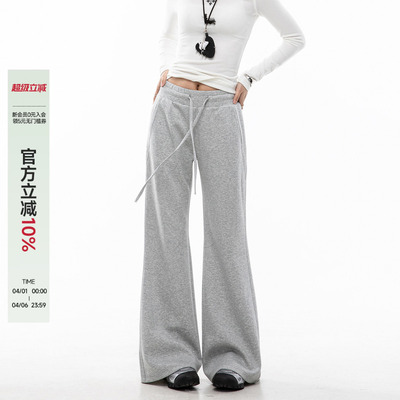 ICH MODE微喇百搭甜酷休闲长裤女美式复古运动纯色直筒秋季卫裤秋