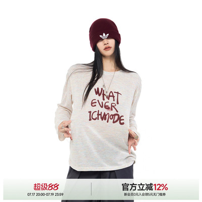 彩纱印花圆领长袖T恤女