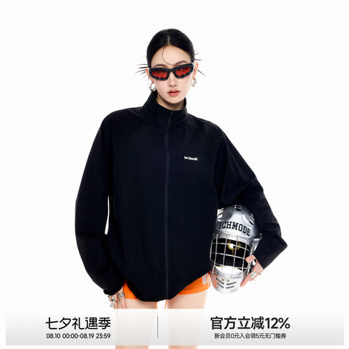 UPF50+凉感防晒衣女夏季新款