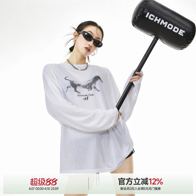 ICH MODE 白色腊肠狗轻薄罩衫薄纱上衣女夏季新款宽松运动T恤