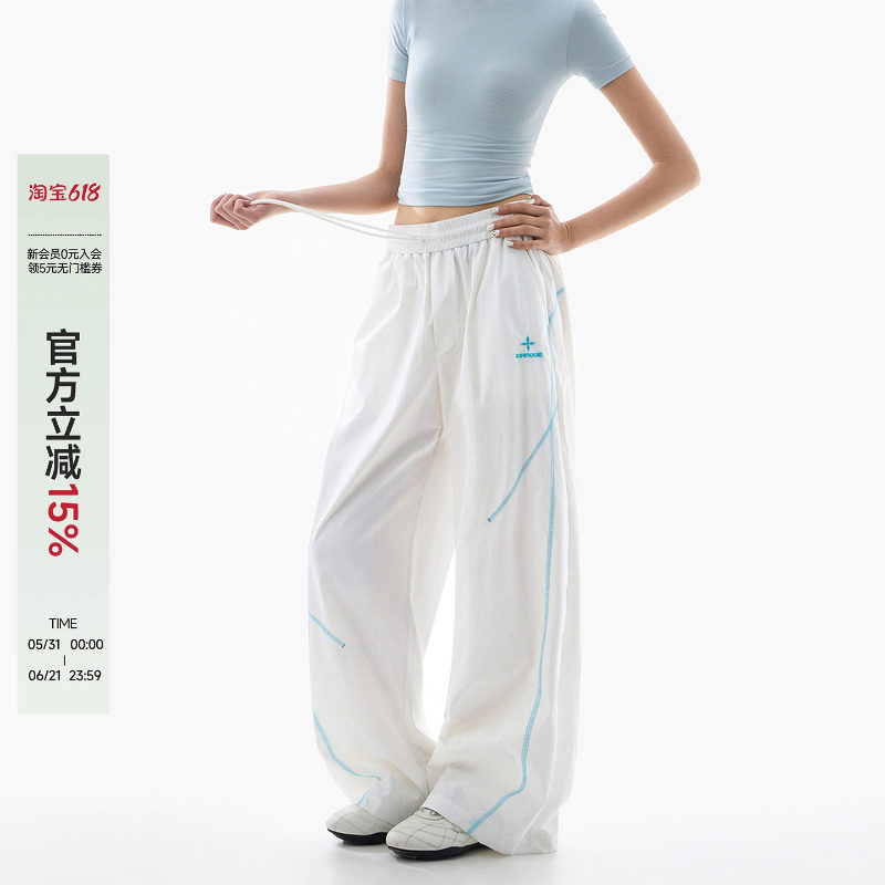 轻薄哈苏线休闲裤女白色裤子