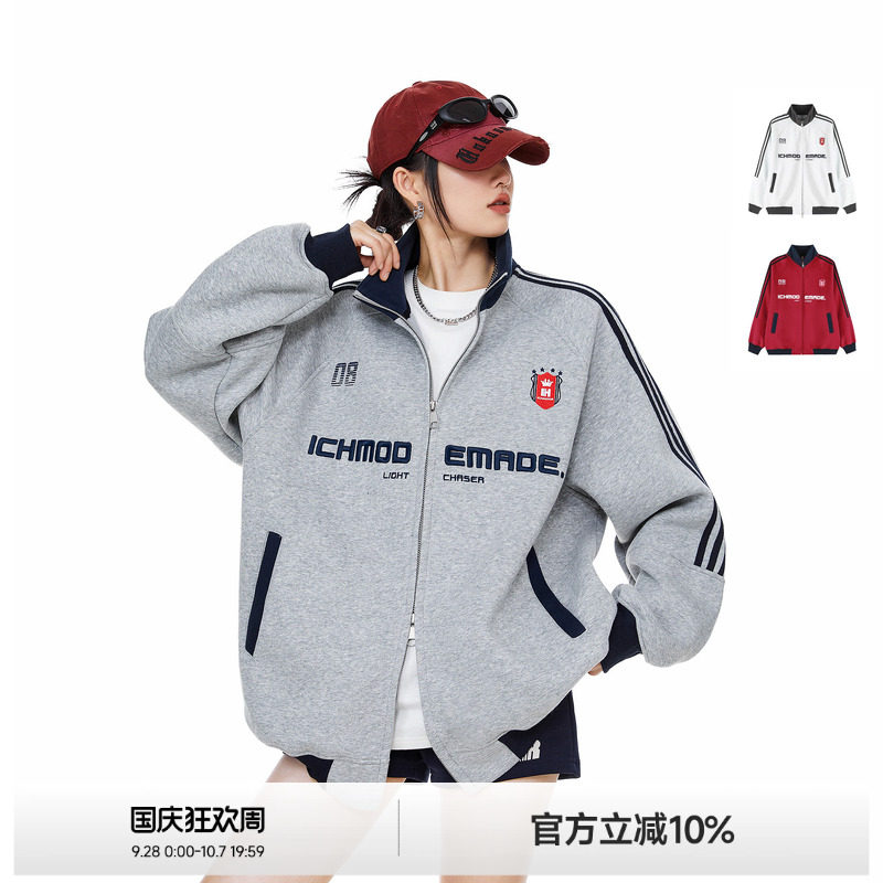 三条杠撞色立领外套女图片
