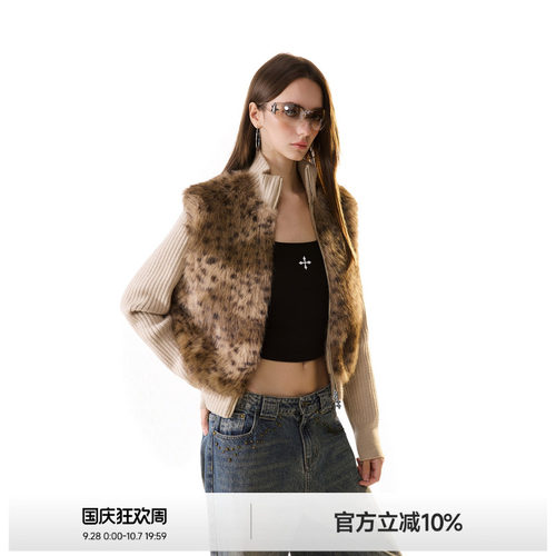 环保皮草针织拼毛短款棉服女